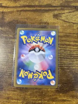 Magneton 112/106 Art Rare Pokemon TCG SV8: Super Electric Breaker NM - JP - Image 4