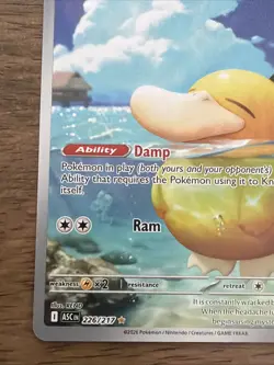 Psyduck IR 226/217 Illustration Rare Ascended Heroes (English) In Hand Pokemon - Image 5