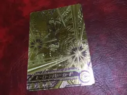 Dragon Ball Hero Avatar Trading Card Single Card - Image 1