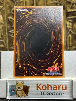 Yugioh Blue Eyes White Dragon KA-05 Early Print Normal Rare -NM - Image 2