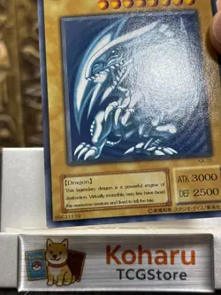 Yugioh Blue Eyes White Dragon KA-05 Early Print Normal Rare -NM - Image 5