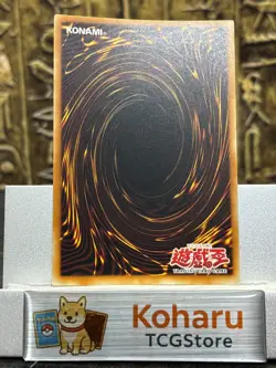 Yugioh Buster Blader PSV-050 Ultra Rare Pharaoh's Servant 1st Edition -NM - Image 2