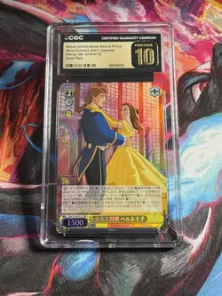 Weiss Schwarz Disney 100 Belle & Beast DS104-011S SR Holo CGC 10 PRISTINE - Image 1