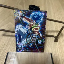 Dragon Ball Super Gogeta BR Trading Card Used Condition Immediate Purchase - Image 1