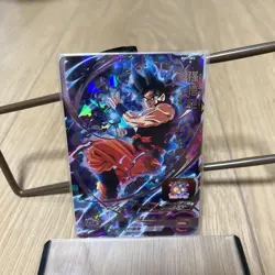 Choose Your Card Goku Saiyan Shenron Trading Card Rare Used - Image 1