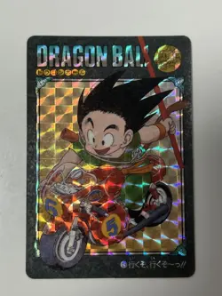 Dragon Ball Visual Adventure 129 Go Go Trading Card Mint - Image 1
