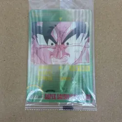 Dragon Ball Super Saiyan Goku MV2C 3D Card Ultra Rare Used - Image 3