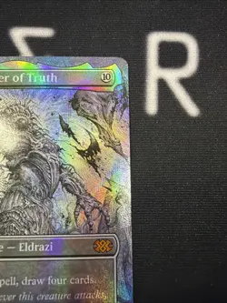 Kozilek, Butcher of Truth (Borderless) Double Masters 2022 Foil - Image 2