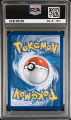 UMBREON HOLO 86/123 HEARTGOLD & SOULSILVER UNDAUNTED POKEMON PSA 8 - Image 2