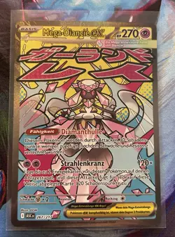 Mega-Diancie ex 267/217 Pokemon Karte Near Mint Deutsch - Image 1