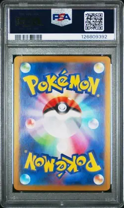 2023 POKEMON JAPANESE SV2a 151 #127 PINSIR MASTER BALL REVERSE HOLO PSA 10 - Image 2
