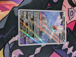 SVP 065 SVP 066 SVP 097 SVP 098 Black star promos Pokemon Center Stamp - Image 4