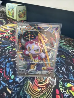 Hoopa with Pikachu 155/XY-P [Movie Promo] - 2015 Holo Pokemon Card Japanese - Image 1