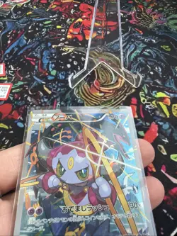 Hoopa with Pikachu 155/XY-P [Movie Promo] - 2015 Holo Pokemon Card Japanese - Image 3