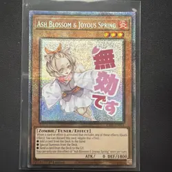Ash Blossom & Joyous Spring Starlight Rare - Image 1