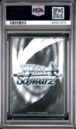 Weiss Schwarz English Azur Lane Vol 2 Argus AZL/S119-E022S SR PSA 10 US SELLER - Image 2