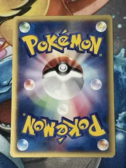 Pokemon Card Promo PIDGEY 2006 McDonalds Black Star Promo Pidgey 126/PCG-P LP - Image 2