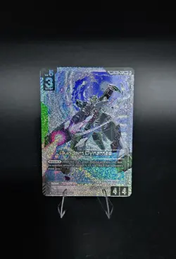 Gundam Card Game Phantom Aria GD03-026 Gundam Dynames SP U+ English NM - Image 2