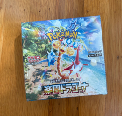 Pokemon Card Paradise Dragona Booster Box sv7a Japanese NEW - Image 1