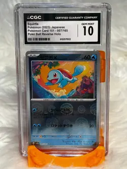 Pokemon Card 151 Squirtle 007/165 Jap Poke Ball Reverse Holo CGC GM10 - SSPC002 - Image 1
