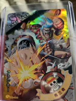 ONE PIECE TCG Card - Manga Anime Full Art - SR HOLO - FRANKY - OP-S1 - Image 2