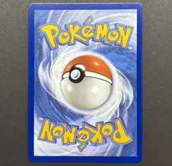 Ultra Ball 264/217 Ultra Rare Full Art - Pokemon TCG Ascended Heroes - NM - Image 2