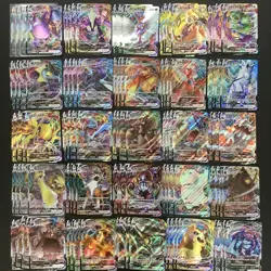 100*Lot Pokemon S.Chinese RRR VMAX Crobat Toxtricity Ice Rider Calyrex #10 HV19 - Image 1