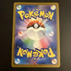 McDonald's Pikachu 020/M-p Japanese Exclusive Pokemon 2025 2 - Image 2