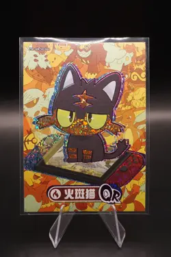 Pokemon Litten QR - Eif Origins Collectors 2.0 PM-QR No.020 - Image 1
