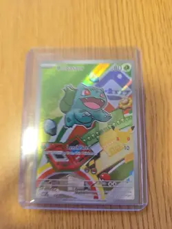 Pokemon TCG First Partner Illustration Collection Series 1 Kanto GEN 1 Starters - Image 2