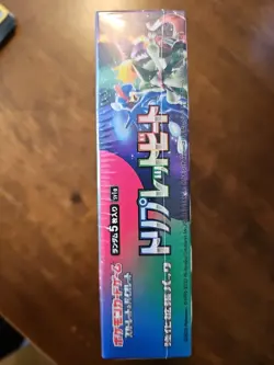 Pokemon TCG Scarlet & Violet Triplet Beat Booster Box 4521329346281 - Image 3