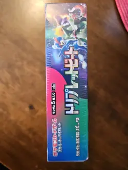 Pokemon TCG Scarlet & Violet Triplet Beat Booster Box 4521329346281 - Image 5