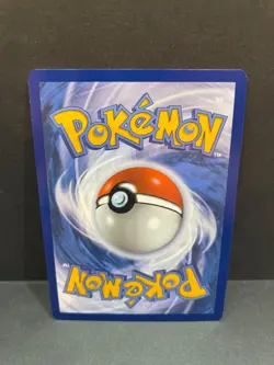 Eevee - (Pokemon Day 2025) (Reverse Cosmos Holo) 074/ 131 NM Pokemon TCG - Image 2