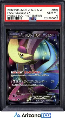 Pokemon 2012 Cresselia EX 060/059 Full Art SR Freeze Bolt Japanese GEM MT PSA 10 - Image 1