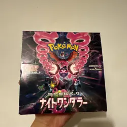 Pokemon TCG Night Wanderer SV6A Japanese Booster Box WITHOUT SHRINK BUT SEALED - Image 1