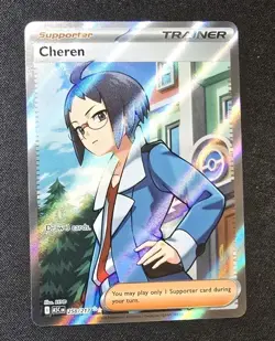 Cheren 258/217 Full Art Trainer Ultra Rare Holo Ascended Heroes Pokemon TCG - Image 1