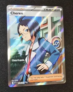 Cheren 258/217 Full Art Trainer Ultra Rare Holo Ascended Heroes Pokemon TCG - Image 1