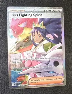 Iris's Fighting Spirit 292/217 - SIR Ascended Heroes - NM - Pokemon - Image 1