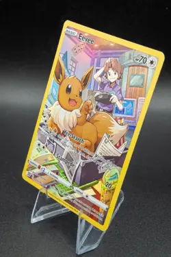 Full Art - Eevee Pokemon Sword & Shield Brilliant Stars Trainer Gallery #TG11 LP - Image 4
