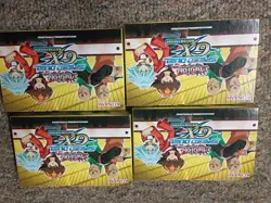 Yugioh Lot Sealed LOB GX And More - Image 3