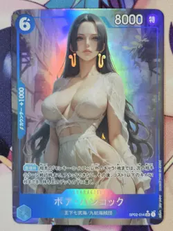 Boa Hancock Sexy One Piece CCG ACG Anime Custom Card Waifu Doujin - Image 1