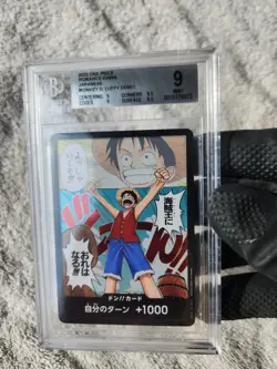 2022 One Piece Romance Dawn Japanese Monkey D. Luffy Don!!! Foil BGS 9 like PSA - Image 3