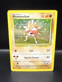 Pokemon TCG Hitmonchan Base Set 7/102 Unlimited Holo Rare Vintage Card D - Image 2