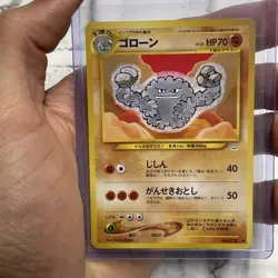 2000 Light Played Pokemon Graveler No. 075 Neo Revelation Japanese NM Vintage - Image 1