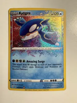 Kyogre Pokemon Shining Fates 021/072 Amazing Rare NM-Lot Of 7 - Image 1
