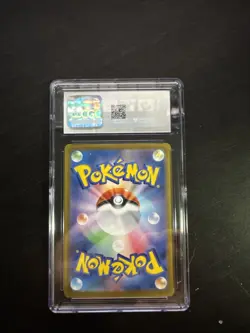 2024 Pokemon Japanese Terastal Fest EX Ultra Rare Holo #236 Pikachu EX, CGC 9 - Image 2