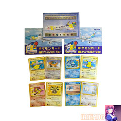 Set 8 Pikachu Dragonite Old Back Pokemon Promo Card Vintage Nintendo Japanese - Image 1