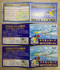 Set 8 Pikachu Dragonite Old Back Pokemon Promo Card Vintage Nintendo Japanese - Image 4