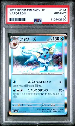 2023 JAPANESE SV2a-POKEMON 151 #134 VAPOREON PSA 10 Gem Mint Rare Holofoil - Image 1
