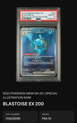 2023 POKEMON MEW EN-151 SPECIAL ILLUSTRATION RARE #200 BLASTOISE EX PSA 10 - Image 1